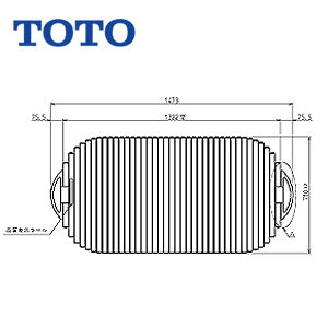 TOTO ӂӂ 1320mm×710mm zCg lI}[uoXp  PCS1420N#NW1