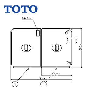 TOTO ӂӂ g݂ӂ 2g 1060mm×670mm zCg lI}[uoXp |oXp  PCF1120R#NW1