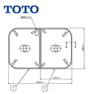 TOTO ӂӂ g݂ӂ 2g 1060mm×680mm zCg 􂢏tp  PCF1130R#NW1