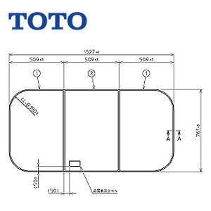 TOTO ӂӂ g݂ӂ 3g 1525mm×761mm zCg n[toX08p  PCD1670N#NW1