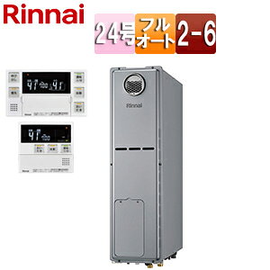 iC M@ GRW[Y E䏊RZbg g[6nEMٓ 2-6 g[\14.0kW Ou^ tI[g X 24 VCj[Vo[ RUFH-SE2408AW2-6+MBC-240V(A)