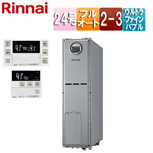 iC M@ GRW[Y E䏊RZbg g[3nEMٓ 2-3 Egt@Cou Ou^ tI[g X 24 VCj[Vo[ RUFH-USE2408AW2-3+MBC-240V(A