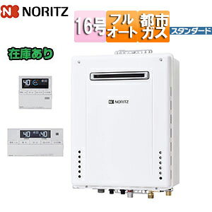 m[c y䐔zKXӂ닋 E䏊RZbg OǊ|^ X^_[h tI[g 16 15A ssKX i GT-1660AWX-2 BL 13A+RC-J101