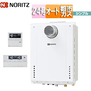 m[c y䐔zySALEzKXӂ닋 E䏊RZbg PSݒu^ OʔrC \ Vv I[g 24 20A ssKX i GT-2460SAWX-T-2 BL 13A+RC-J101