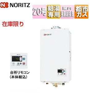 m[c ݌Ɍy䐔zySALEzKX {+gR Ǌ|^ rC rC p I[gXgbv 20 ssKX GQ-2037WS-FFA 13A