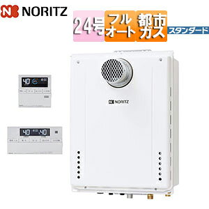 m[c y䐔zKXӂ닋 E䏊RZbg PSݒu^ OʔrC \ X^_[h tI[g 24 20A ssKX i GT-2460AWX-T-2 BL 13A+RC-J101