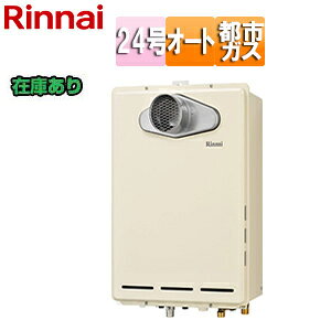 iC y䐔zKXӂ닋 {̂̂ PSݒu^ OʔrC \ I[g 24 Vh[zCg3 i RUF-A2405SAT-L(B) 13A