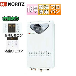 m[c y䐔zKX E䏊R PSݒu^ OʔrC \  NCbNI[g 16 15A vpKX GQ-1627AWX-T-DX@BL+RC-B071