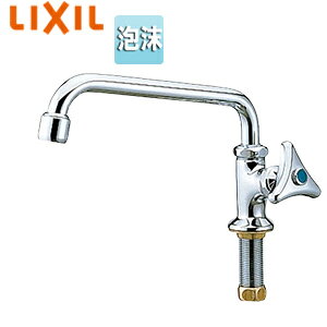 LIXIL [eBeBp֌  ݐ A XpEg192mm ʒnnp LF-14F-13-U
