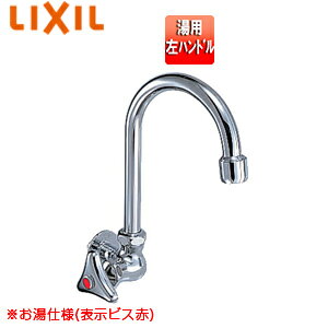 LIXIL [eBeBp֌  ^ݐ  A p nh ʒnnp LF-L16SPF-13-U