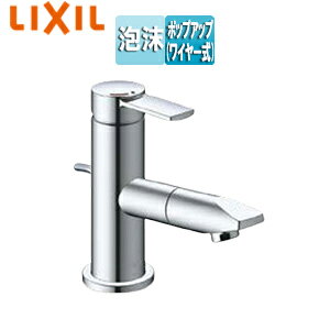 LIXIL ʗp֌  VOo[ f] |bvAbviC[^CvjΉ A ʒn LF-X340SYR
