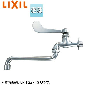LIXIL [eBeBp֌  ݐ o[ A XpEg300mm ʒnnp LF-12ZF(300)-13-U