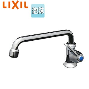 LIXIL [eBeBp֌  ݐ A XpEg190mm ʒnnp LF-14ZF-13(65)-U
