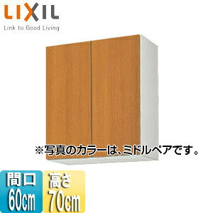 LIXIL ݌˒I ZNViLb`GSV[Y ؐLrlbg Ԍ60cm 70cm ~hyA GSM-AM-60Z