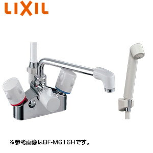 LIXIL p֌  2nh V[oX c100mm XpEg301mm ʒn BF-M616H(300)