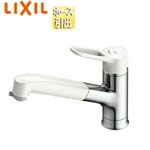 LIXIL Lb`p֌ m}[S VOo[ z[Xo f250mm ʒn SF-BG451SYX(JW)