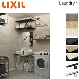 LIXIL ʉϑZbg h[vX Ԍ919mm ʊ {E VOo[ Sgbv(r) 1ʋ EH[I h[o[1{ ʒn FLEFO-090E5Y-S-set1