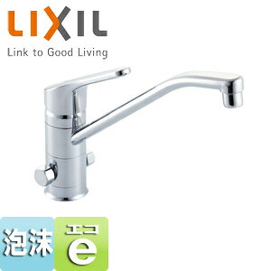 LIXIL Lb`p֌ N}[  VOo[ t GRnh A ʒn SF-HB420SYXB