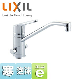 LIXIL Lb`p֌ N}[  VOo[ t GRnh A n SF-HB420SYXNB