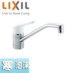 LIXIL Lb`p֌ m}[  VOo[ A JxKt n SF-HE421SXNHK