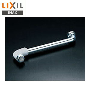 LIXIL ւpp[c ݓf fMLbvt 170mm ڑ˂:W26R20 𕔍 A-3488-17