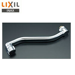 LIXIL ւpp[c ݓf Lb`V[t 220mm ndl ڑ˂:W26R20 𕔍 A-7437-10