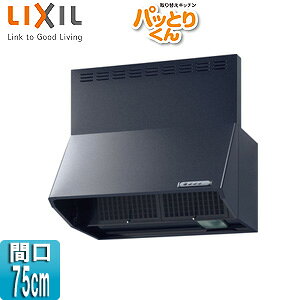 LIXIL Wt[h NBHV[Y VbRt@ 75cm 70cm u[c^ Ot LIXILLb`ʃIvV ZNViLb`IvV NBH-7387