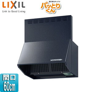 LIXIL Wt[h NBHV[Y VbRt@ 60cm 70cm u[c^ Ot LIXILLb`ʃIvV ZNViLb`IvV NBH-6387