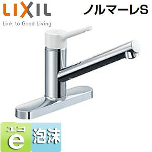 LIXIL Lb`p֌ m}[S  VOo[ c[z[^Cv GRnh ֏򐅃XpEgΉ c203mm f235mm ʒn SF-WL430SY(JW)