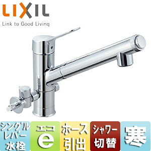 LIXIL Lb`p֌ AJ^Cv  򐅊VOo[ ` GRnh z[Xo f243mm n JF-AJ461SYXNBV(JW)