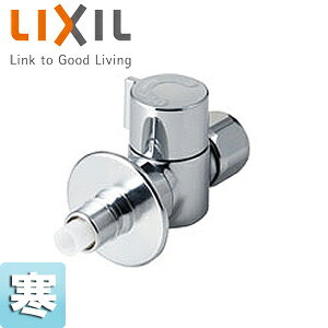 LIXIL ����~���� �X�g���[�g�^�C�v AJ�^�C�v��p �L�b�`���p�������� ����n ���𕔍� LF-3SGQ-13F-U