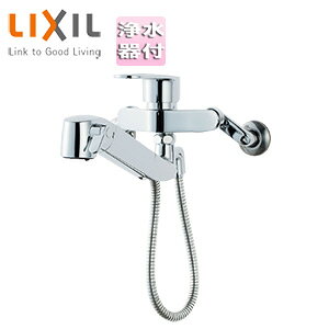 LIXIL キッチン用蛇口 壁 浄水器内蔵シングルレバー混合水栓 オールインワン浄水栓 エコハンドル 吐水口228mm 一般地 JF-AH437SYA(JW)