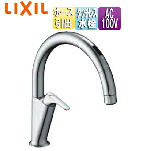 LIXIL Lb`p֌ irbV  A5 ^b`X  z[Xo AC100V ʒn SF-NAA451SY