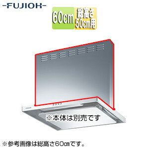 xmHƊ O 60cm 50cmp Vo[^bN Wt[h MPB-6465 SI