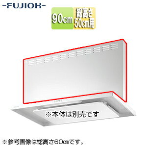 xmHƊ O 90cm 50cmp zCg Wt[h MPB-9465 W