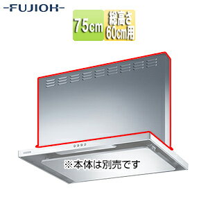 xmHƊ O 75cm 60cmp Vo[^bN Wt[h MPB-7565 SI