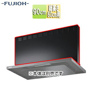 xmHƊ O 90cm 60cmp ubN Wt[h MPB-9565 BK