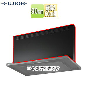 xmHƊ O 90cm 60cmp X[L[ubN Wt[h MPB-9565 SBK