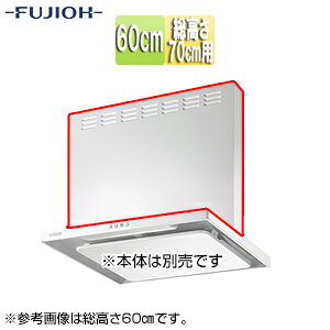 �x�m�H�Ɗ������ �O���� ��60cm ������70cm�p �z���C�g �����W�t�[�h���� MPB-6665 W