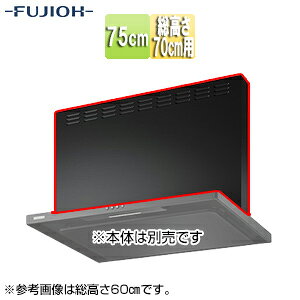 xmHƊ O 75cm 70cmp X[L[ubN Wt[h MPB-7665 SBK