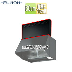 xmHƊ O 60cm 70cmp ubN Wt[h MP-603 BK