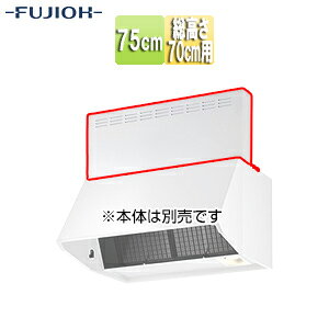 xmHƊ O 75cm 70cmp zCg Wt[h MP-753 W