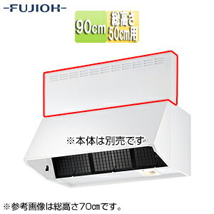 xmHƊ O 90cm 50cmp zCg Wt[h MP-901 W