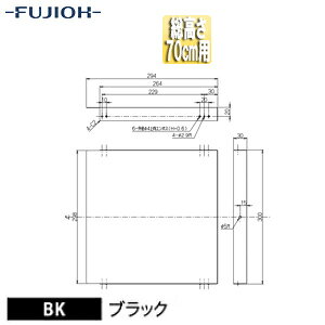 xmHƊ  26.4cm 70cmp ubN Wt[h YMP30-345 BK