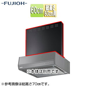 xmHƊ O 60cm 60cmp ubN Wt[h MP-604 BK