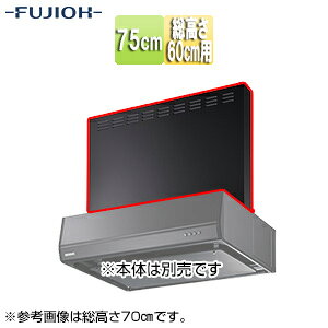 xmHƊ O 75cm 60cmp ubN Wt[h MP-754 BK