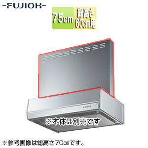 xmHƊ O 75cm 60cmp Vo[^bN Wt[h MP-754 SI