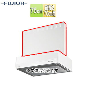 xmHƊ O 75cm 70cmp zCg Wt[h MP-755 W