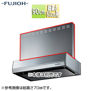 xmHƊ O 90cm 60cmp Vo[^bN Wt[h MP-904 SI