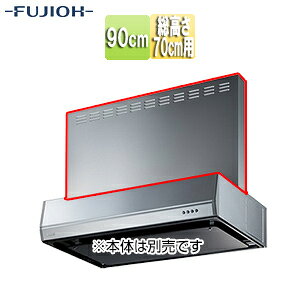 xmHƊ O 90cm 70cmp Vo[^bN Wt[h MP-905 SI